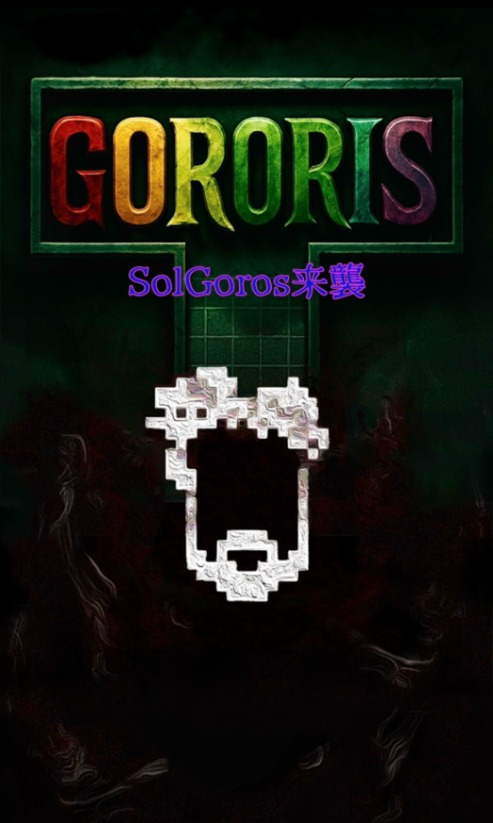 GORORIS SolGoros Invasion