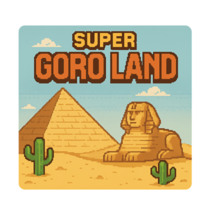 SUPER GORO LAND